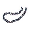 Natural Baroque Pearl Keshi Pearl LS-PEAR-I004-01A-3