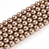 Baking Paint Pearlized Glass Pearl Bead Strands HY-N002-4mm-A06-2
