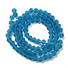 Imitate Austrian Crystal Frosted Glass Beads Strands GLAA-F029-TM2mm-B01-3