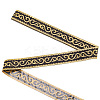 Polyester Lace Trim OCOR-WH0068-50-1