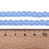 Imitation Jade Glass Beads Strands GLAA-T032-J6mm-08-2