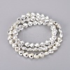 Electroplated Non-magnetic Synthetic Hematite Beads Strands G-G826-07S-2