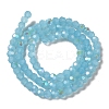 Imitation Jade Glass Beads Strands LS-EGLA-A035-J4mm-L04-2