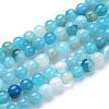 Natural Striped Agate/Banded Agate Bead Strands G-R412-20-6mm-1