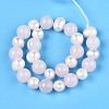 Dyed Natural White Jade Round & Natural Cultured Freshwater Pearl Grooved Potato Beads Strands PEAR-N019-03-3