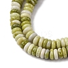 Natural Jade Beads Strands G-L624-H07-6x2mm-4