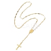 Round White Shell Pearl & Brass Rosary Bead Necklaces NJEW-JN05836-4