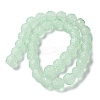 Handmade Lampwork Beads Strands LAMP-Z011-01K-3