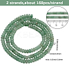 2 Strands Natural Green Aventurine Beads Strands G-PA0001-26-2