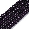 Natural White Jade Beads Strands G-Q613-01F-22-2
