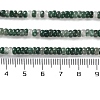 Natural Qinghai Jade Beads Strands G-K343-C31-01-5