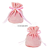 Velvet Jewelry Bags with Drawstring & Plastic Imitation Pearl LS-TP-CJC0001-03G-2