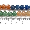 Natural Yellow/Green/Blue/Red Aventurine Beads Strands G-B095-A03-02-5