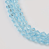 Glass Beads Strands GLAA-E407-02-3