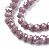 Electroplate Glass Beads Strands EGLA-A034-P1mm-A12-3