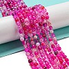 Natural Agate Beads Strands G-E469-12T-5