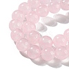 Natural & Dyed Malaysia Jade Bead Strands G-A146-8mm-A16-01-2