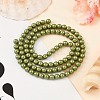 Preciosa® MAXIMA Crystal Nacre Pearls Y-PRC-NPA4-75103-5