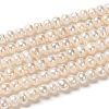 Grade A Natural Cultured Freshwater Pearl Beads Strands SPPA004Y-1-6