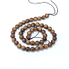 Natural Sandalwood Beads Strands X-WOOD-F008-02-C-7