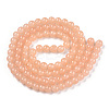 Imitation Jade Glass Beads Strands DGLA-S076-8mm-28-A-3