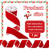 Polyester Ribbon OCOR-WH0082-384-2