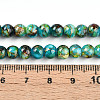 Baking Paint Glass Beads X1-DGLA-N003-6mm-B08-5
