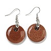 Rack Plating Brass Flat Round Dangle Earrings for Women EJEW-B064-01P-2