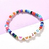 WWJD(What Would Jesus Do) Acrylic & CCB & Glass Beads Stretch Bracelets BJEW-K299-01-3