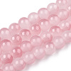 Baking Paint Imitation Jade Glass Round Bead Strands X1-DGLA-N003-10mm-03-1