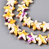 Spray Painted Synthetic Turquoise Beads Strands UNKW-T001-11-4