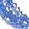 Transparent Electroplate Glass Beads Strands GLAA-F029-3mm-A07-3