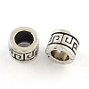 Tibetan Style Alloy Beads LS-X-TIBEB-Q060-026-FF-1