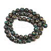 Natural Agate Beads Strands G-U030-C01-8mm-3
