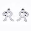 Non-Tarnish 201 Stainless Steel Charms X-STAS-T044-217P-R-2