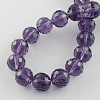 Transparent Glass Bead Strands GLAA-R095-12mm-10-2