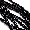 Natural Black Onyx Beads Strands X-G-H1567-8MM-4
