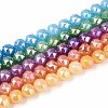 Anti-Tarnish Electroplate Glass Beads Strands GLAA-N064-8mm-M-1