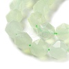 Natural New Jade Beads Strands G-NH0021-A03-02-4