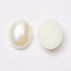 Acrylic Imitation Pearl Cabochons MACR-E007-8x10mm-J02-2