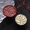 Halloween Theme Golden Tone Brass Wax Seal Stamp Head AJEW-O001-05G-1