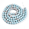 Baking Paint Glass Beads X1-DGLA-N012-10mm-06-2