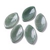 Natural Green Aventurine Massager DJEW-F008-D03-1