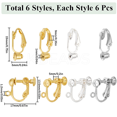 36Pcs 6 Styles Brass Clip-on Earring Converters Findings KK-SC0004-71-1