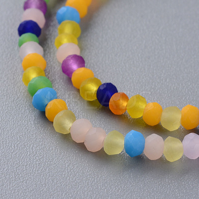 Frosted Glass Beads Strands FGLA-T002-10B-1