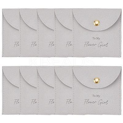 10Pcs Velvet Pouches with Snap Button ABAG-SP0001-42B-1