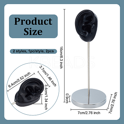 2 Bags 2 Styles Silicone Ear Shaped Earring Display Stands EDIS-OC0001-09B-1
