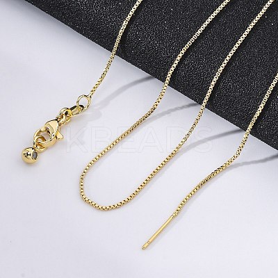 Brass Venetian Chain X-NJEW-E151-04G-1