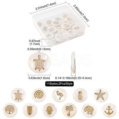 22Pcs 11 Styles Natural Freshwater Shell Pendants SHEL-FS0001-14-1
