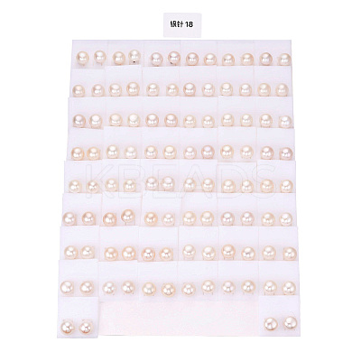Natural Pearl Stud Earrings PEAR-N020-13A-1